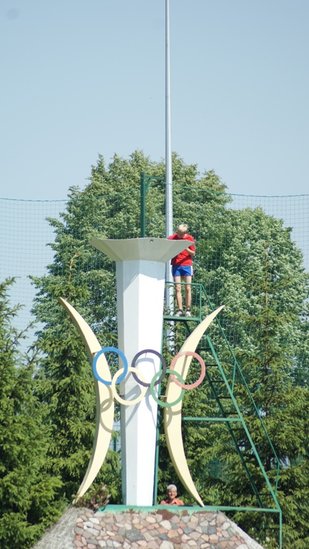 Czekamy na wyniki Gimnazjady w LA