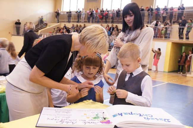 Śmiało weszli w szkolne progi