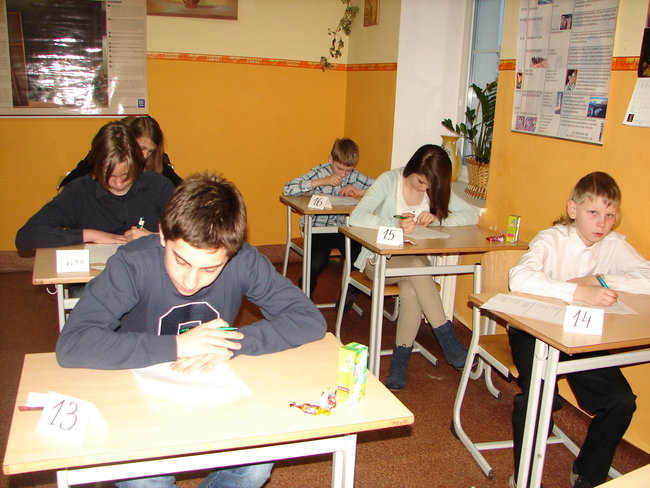 Konkurs w Muzyku