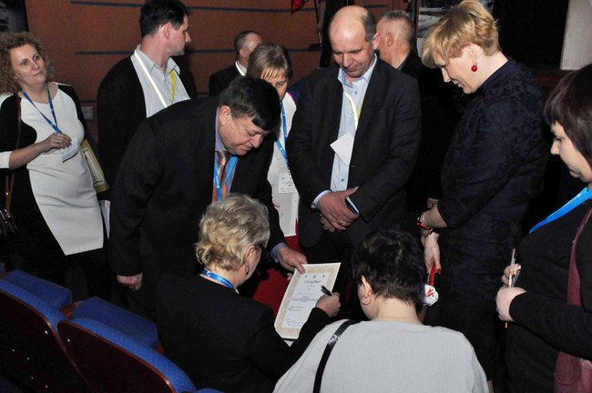 Pierwsza konferencja o rozwoju powiatu