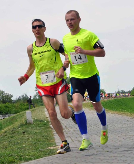 Biegacze na pierwszym okrążeniu ? ZDJĘCIA