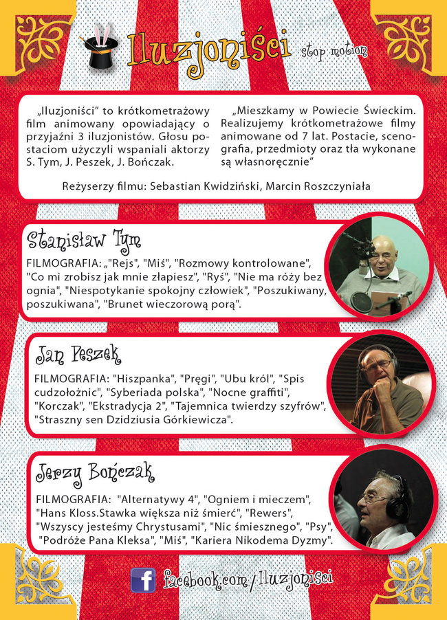 Każdy z nas może mieć udział w produkcji filmu