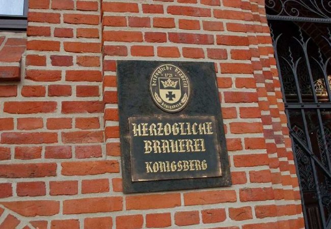 Chełmno w japońskim filmie