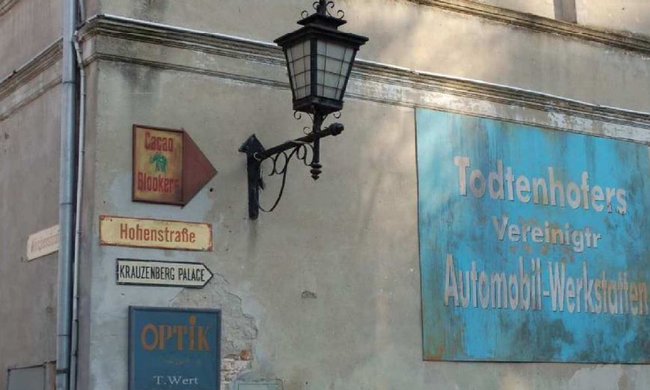 Chełmno w japońskim filmie