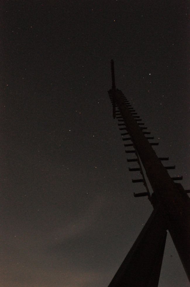 Noc astronomiczna ? zobaczcie zdjęcia