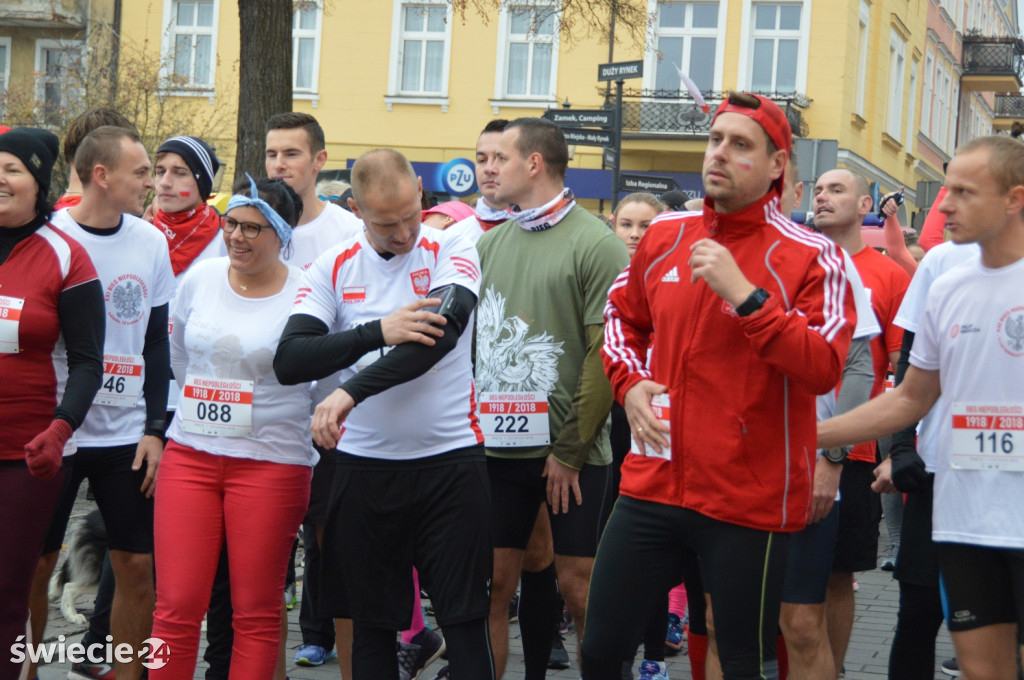 100-lecie odzyskania niepodległości