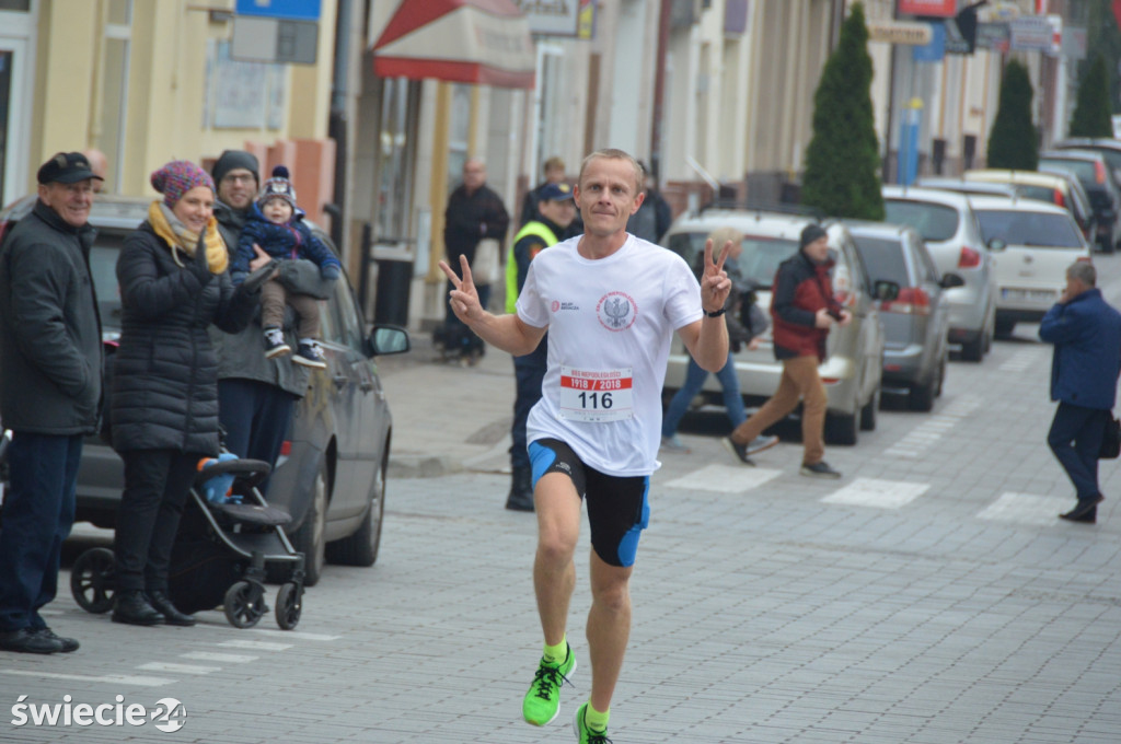 100-lecie odzyskania niepodległości