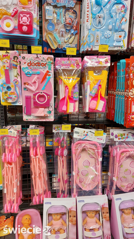 Skąd taka popularność sklepu Super City?