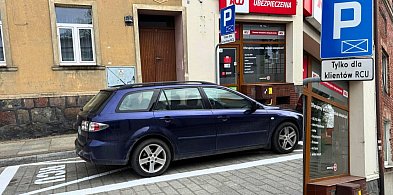 Klienci RCU zaparkują tu za darmo-26847