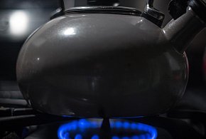 Uwaga na czajniki z popularnej sieci. Mogą szkodzić zdrowiu-26876