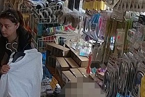  Kryminalni szukają tej kobiety. Rozpoznajesz? Pomóż w identyfikacji!-27561