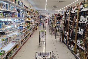 Od stycznia nowe przepisy. W każdym sklepie pojawi się to urządzenie-28711