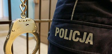 Oszustwo na mamę. Tym razem sprawca oszukiwał banki-29232