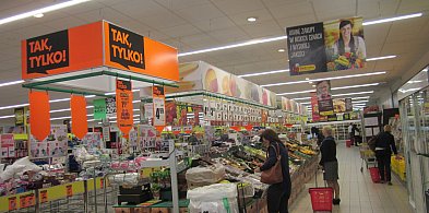 Osiem niedziel handlowych w 2026 roku. Te daty warto zapamiętać-29439