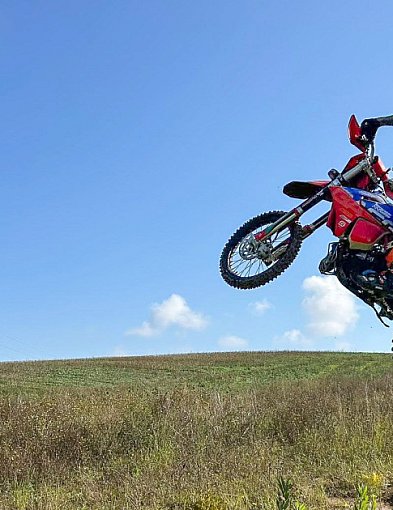 50-lecie toru i jubileuszowy rajd enduro. Zachęcamy do kibicowania-28271