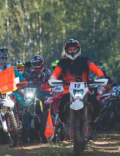 111 zawodników, zero poważnych urazów — Rajd Enduro ZDJĘCIA-28317