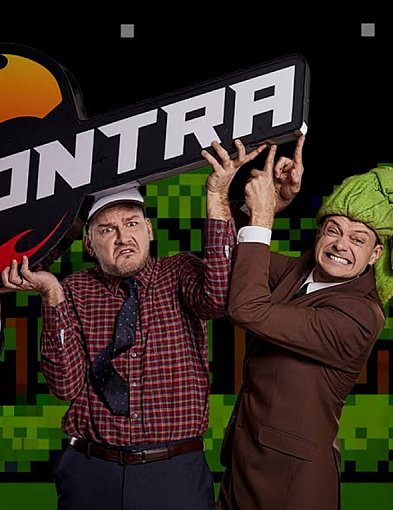 Śmiech to zdrowie! Kabaret Smile wystąpi w Świeciu z nowym programem „Contra”