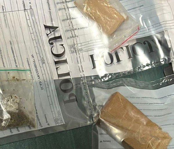 Zapach zioła zdradził 33-latka-29536