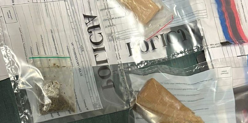 Zapach zioła zdradził 33-latka - 29536